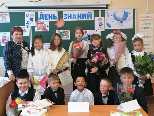 4Б