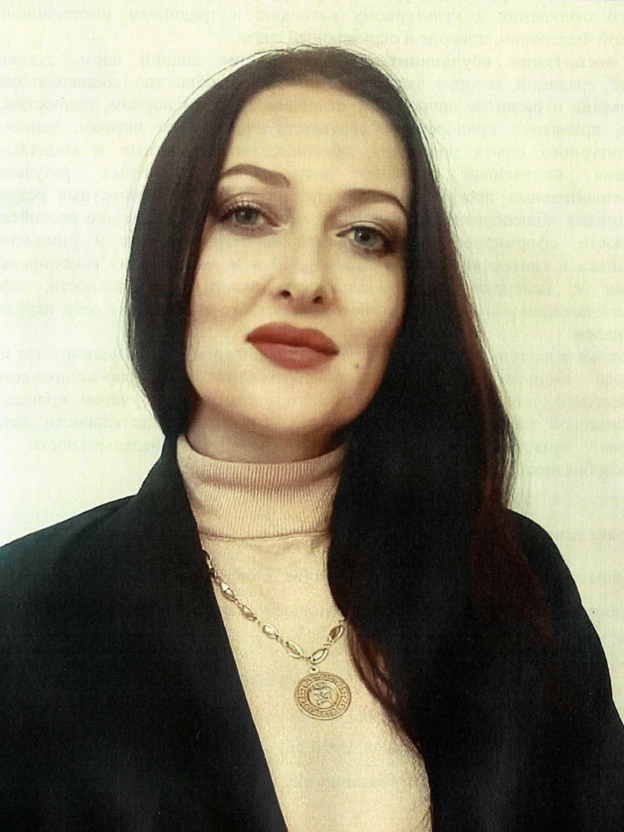 Алейникова Анна Николаевна.
