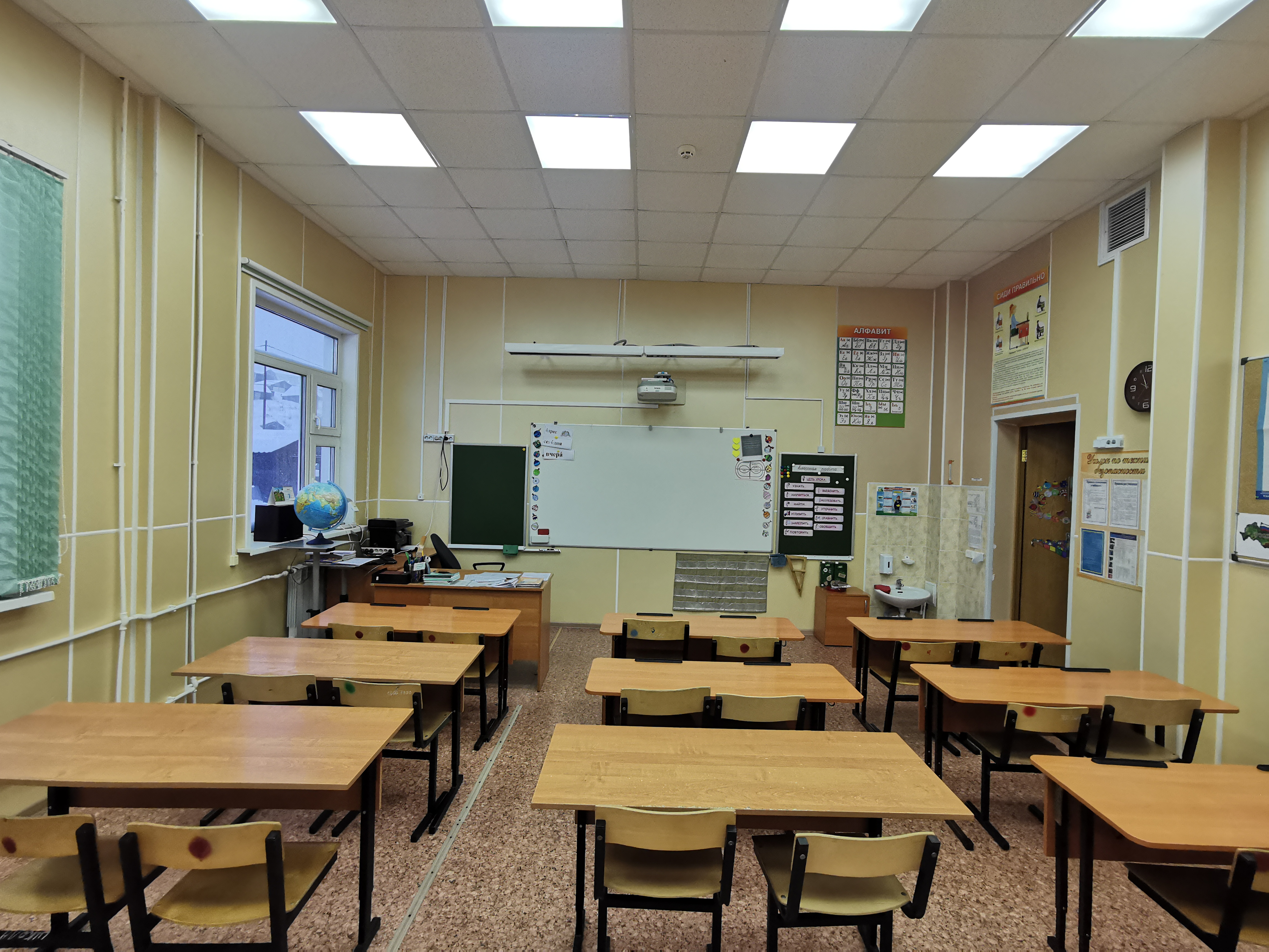 Кабинет 103 / Бапинова С.П.