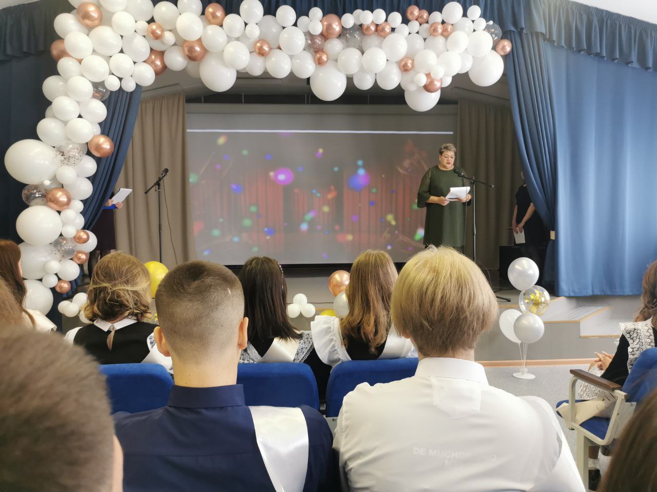Последний звонок 2023 Последний звонок 2023