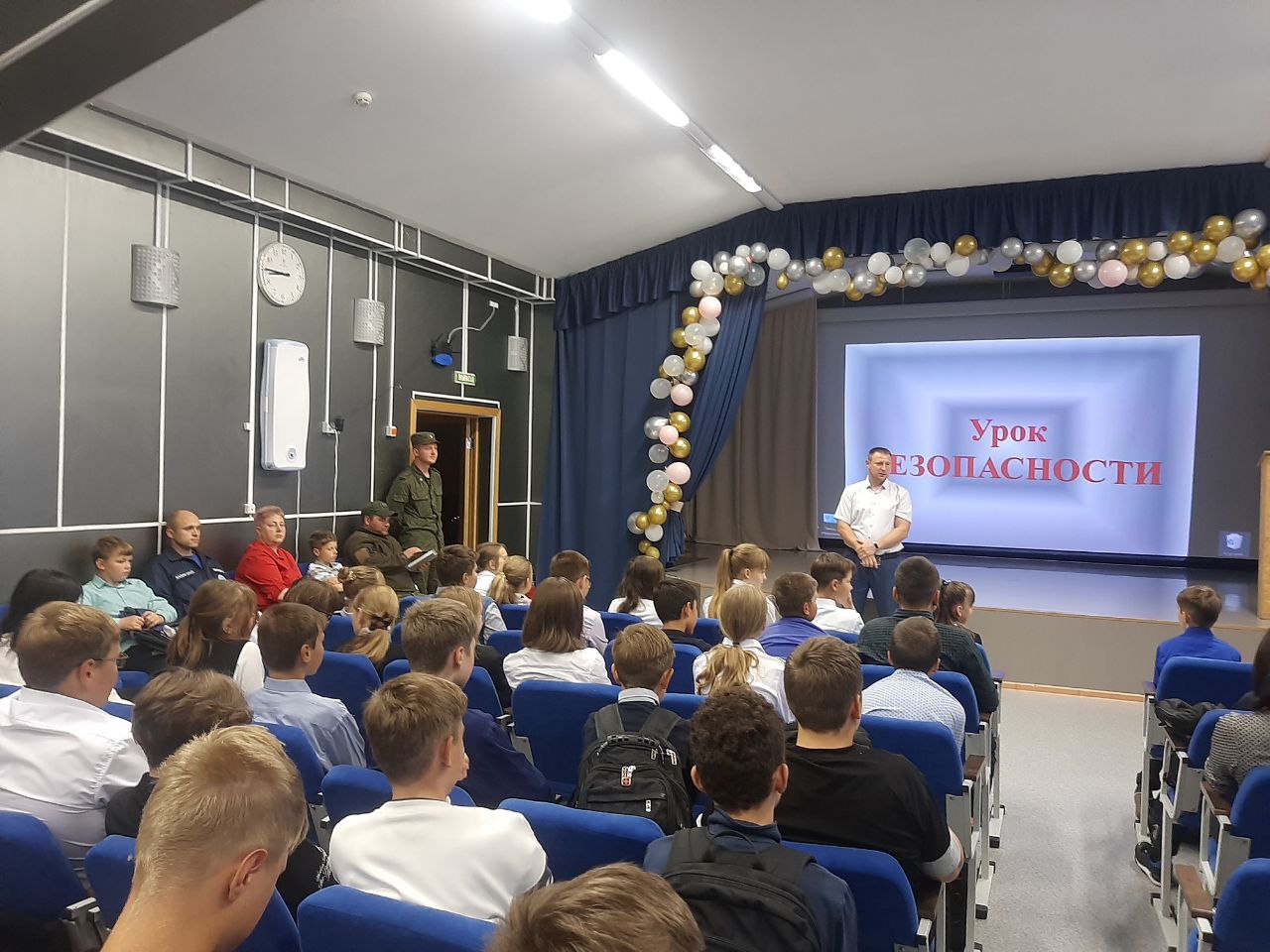 ОБЖ ОБЖ