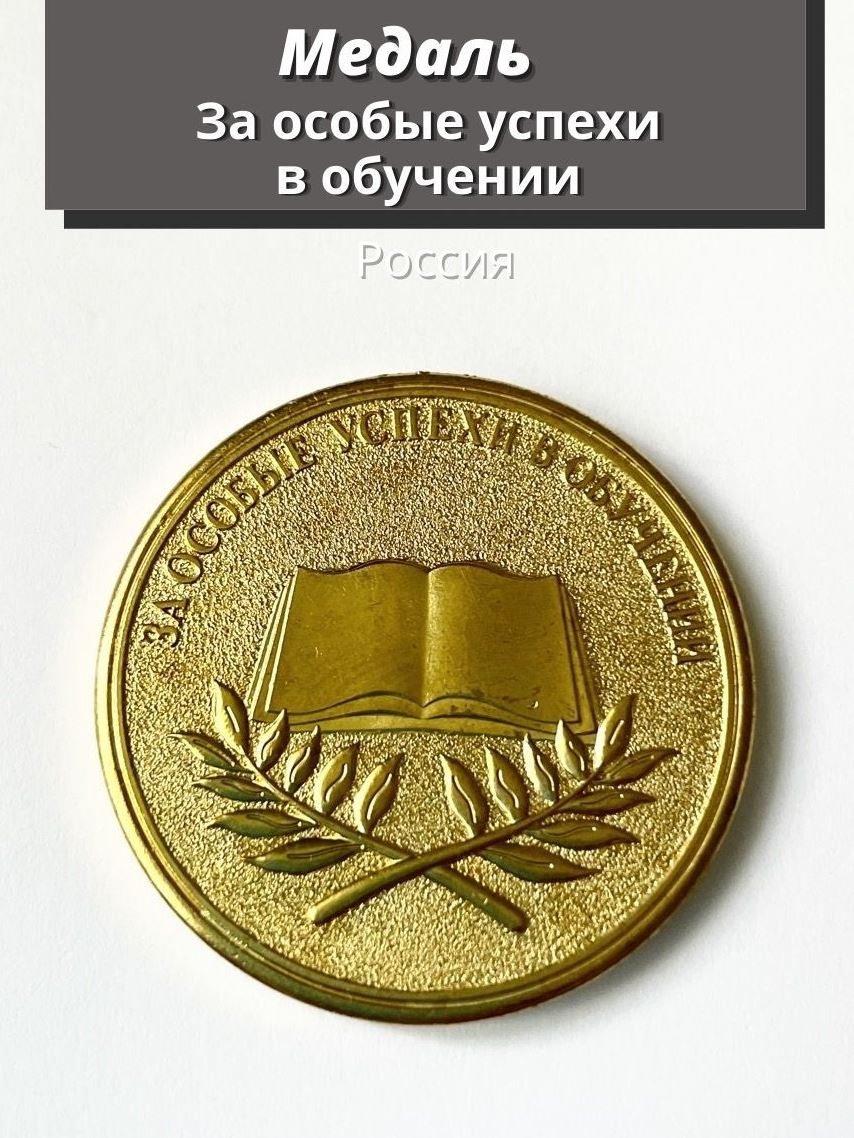 Тимченко Матвей Александрович.