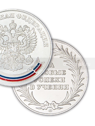 Шульгин Дмитрий Денисович.