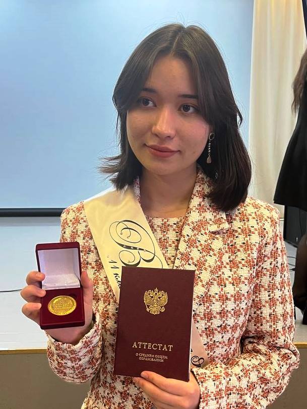 Вопилина Яна Сергеевна.