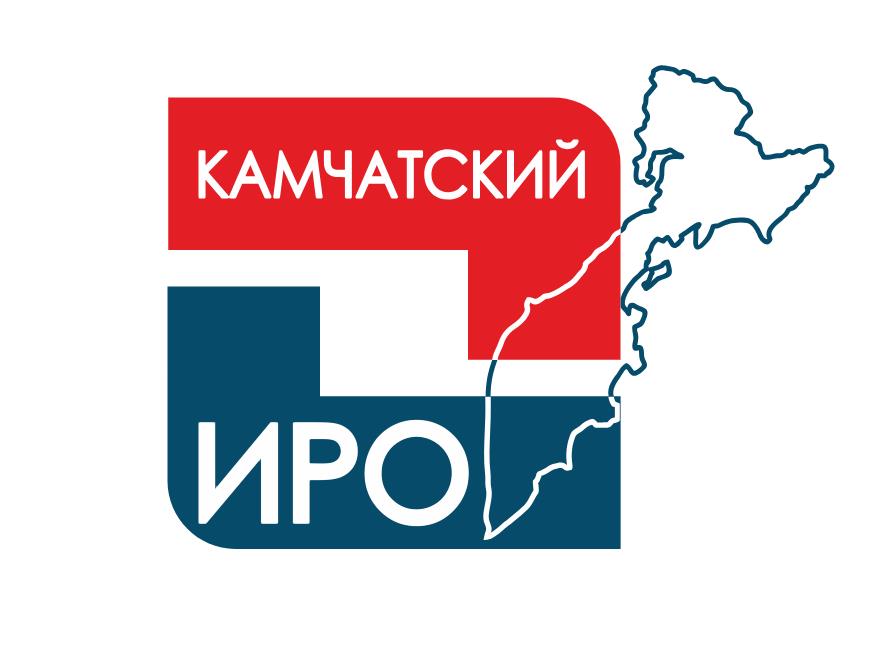 Министерство образования Камчатского края.