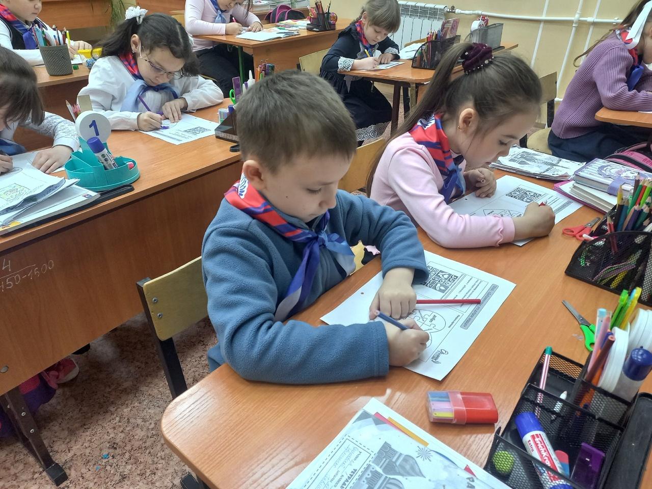 Классные часы.