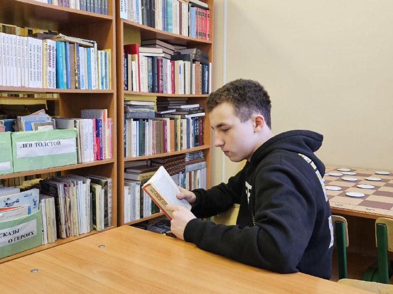 День дарения книг.