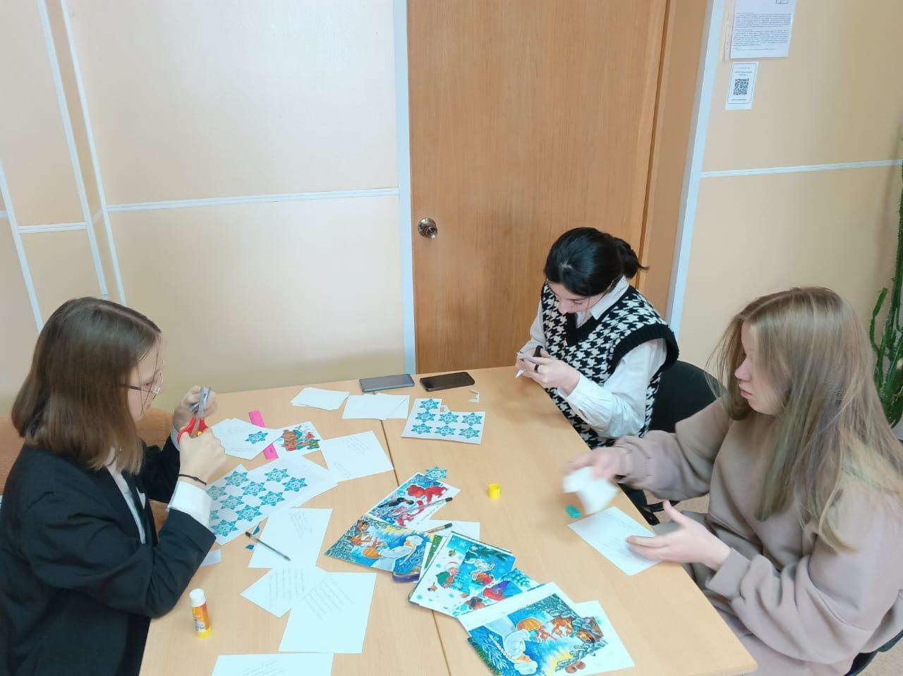 Новогодняя акция «Поздравление пожилых людей».