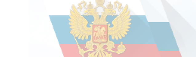 Перейти на сайт НИКО