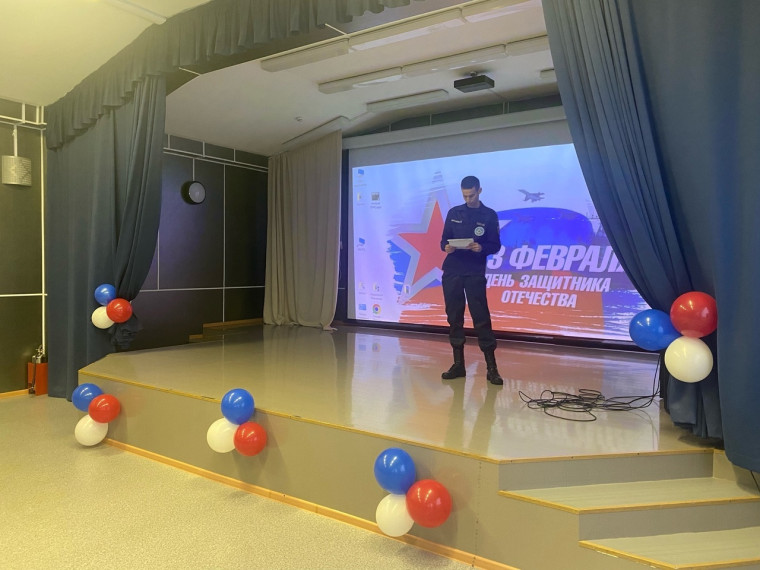Всемирный день Гражданской обороны.