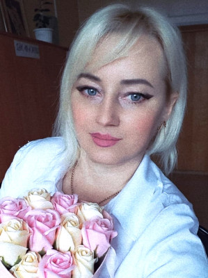 Якимова Наталия Александровна Якимова Наталия Александровна