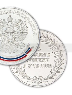 Шульгин Дмитрий Денисович Шульгин Дмитрий Денисович