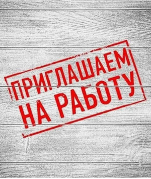 Сарыглар Алдынай Семёновна Сарыглар Алдынай Семёновна