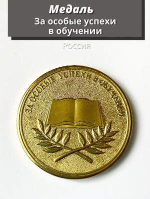 Григорьева Дарья Олеговна Григорьева Дарья Олеговна
